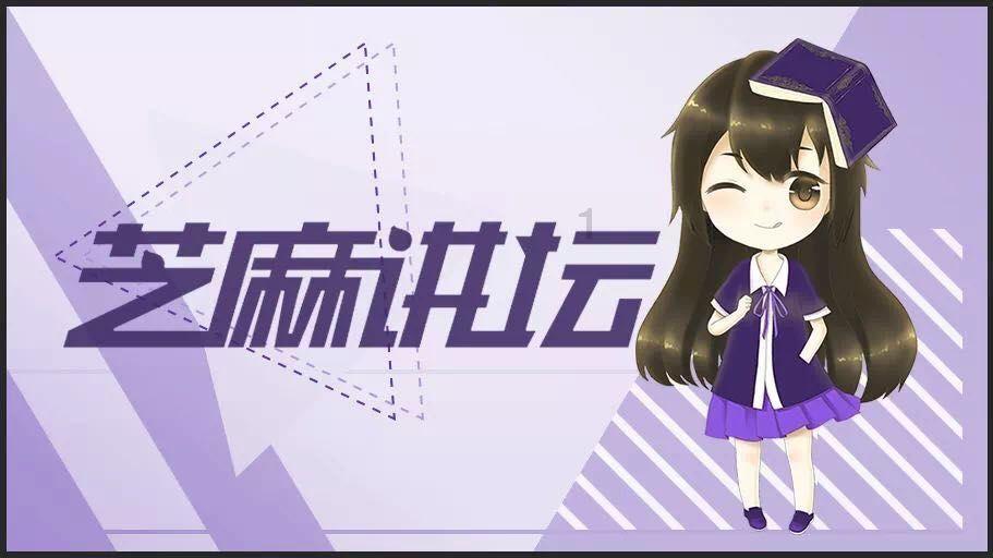 产创融合“双向奔赴”——首届全球产业科技创新合作大会观察