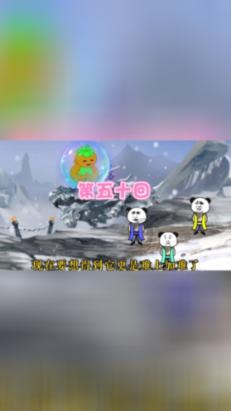 小猫钓鱼正版下载中文版