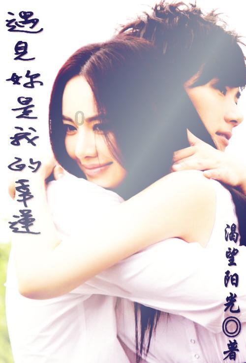 武装突袭3