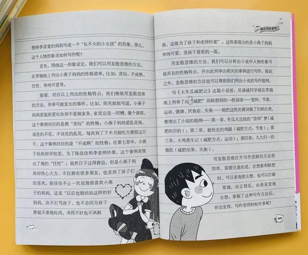 乌当观山湖开阳居前三