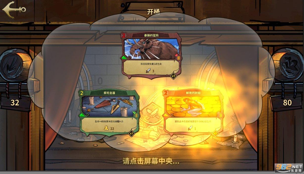 第五人格