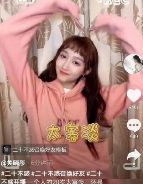 深度知识星球塞北在哪里?,分享专业与热爱