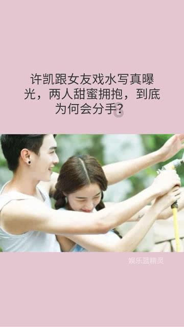 集装箱货运列车拼图
