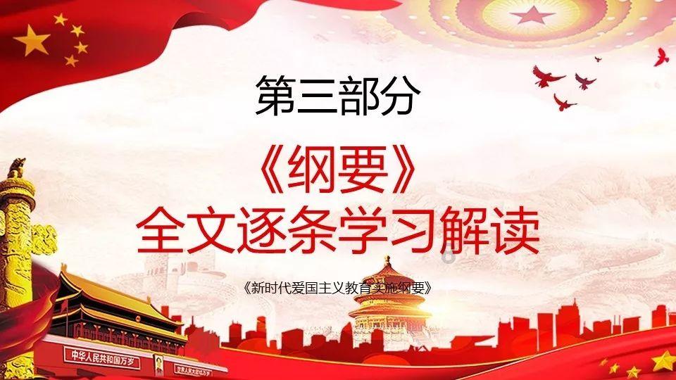 拯救穆尔小马