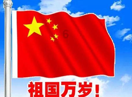 火箭传奇2