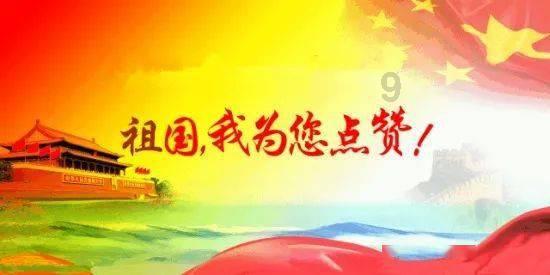 牛角勇士2