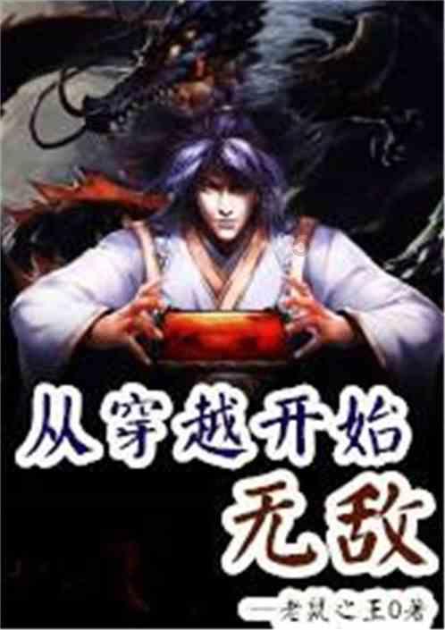 厉害了我的巧虎7