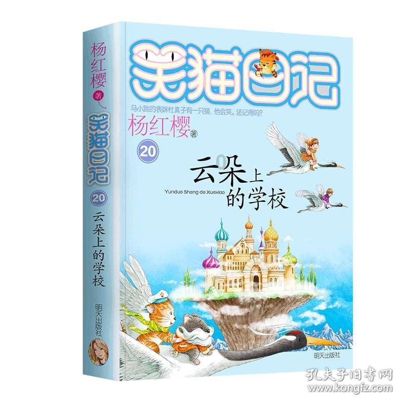 河南公示县级特色专科名单